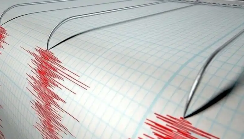 Denizli'de 3,9 Büyüklüğünde Deprem: Aniden Gelen Şok ve Sonrası