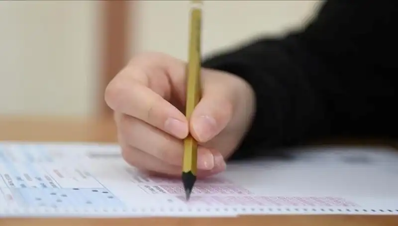 MEB'den LGS İddiaları Hakkında Açıklama: Gerçekler Ne?
