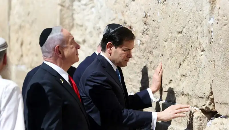 ABD'li Bakanın Netanyahu ile Görüşmesi: Kudüs'te Gazze İçin Alınacak Önlemler