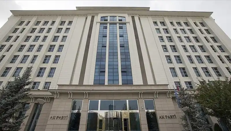 Yeni Anayasa Komisyonu İlk Toplantısını Gerçekleştiriyor: AK Parti'den Hedefler Belirlendi