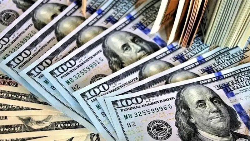 ABD 10 Yıllık Tahvil Faizinde Son 7 Ayın En Düşük Seviyesi: Yatırımcılar Ne Düşünüyor?