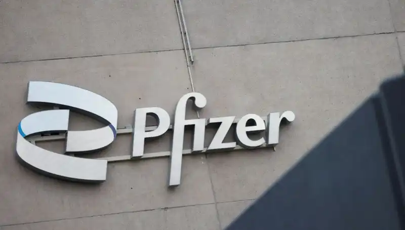 Pfizer’a 400 Kadından Beyin Tümörü Davası: Dikkat Çeken Gelişmeler
