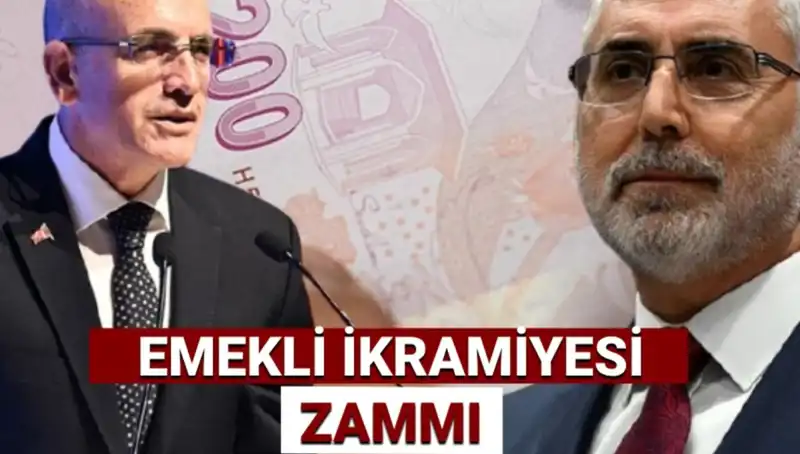 2025 Ramazan Bayramı Emekli İkramiyesi Hesaplaması Sizi Şaşırtacak!