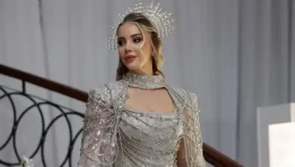 Aleyna Dalveren'in Düğün Görüntüleri: Şok Edici Detaylar ve Geçmişi