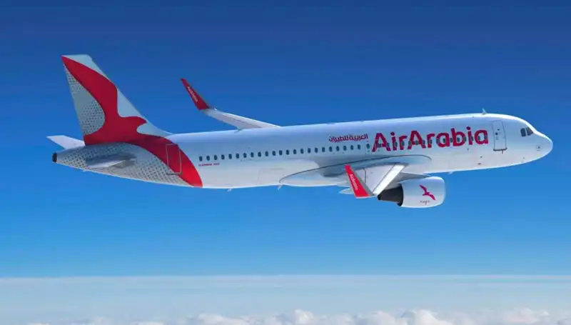 Abu Dabi Uçağı Ankara'da Acil İniş Yaptı: Yolcular İyi Ama Rahatsızdı