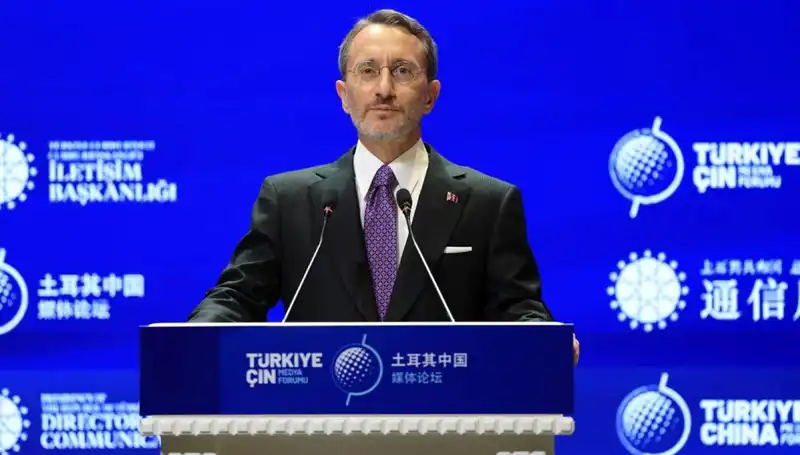 Türkiye’nin İsrail Politikası: Fahrettin Altun'un Açıklamaları ve Dış İlişkiler Üzerine Etkisi
