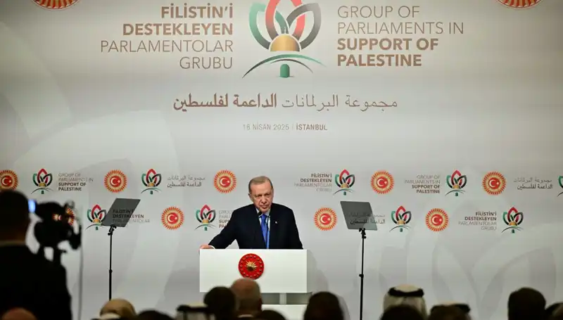 Cumhurbaşkanı Erdoğan: Filistin İle İlgili Saldırılarımız Asla Kabullenilemez