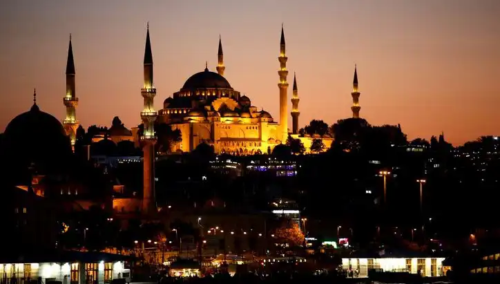 2025 Ramazan İftarı İçin Tüm İllerdeki Vakitler Açıklandı!