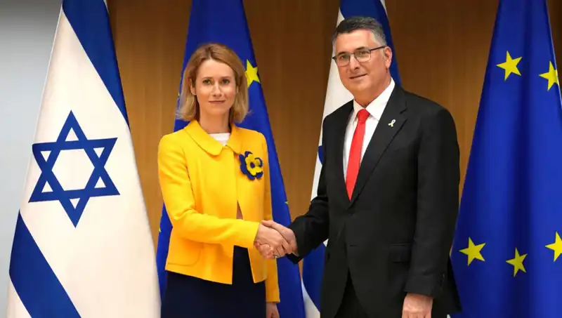 İsrail'e Yönelik Yeni Adımlar: AB'nin 10 Strateji Seçeneği Masada
