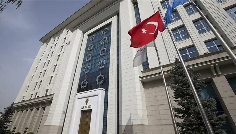 AK Parti, Hafta Sonu Kritik Kamp Sürecine Giriyor!