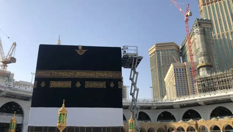 2025 Hac Dönüş Tarihleri: Hacılar Ne Zaman Memleketlerine Dönecek?