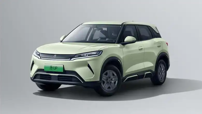 BYD'den Yüzde 25 İndirim: Elektrikli Araçlar 422 Bin Liraya Satışta