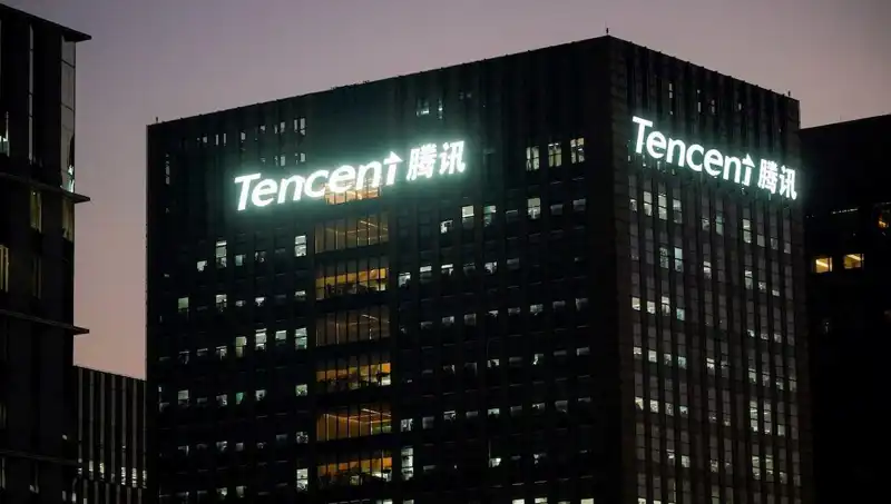 Çin'in Yapay Zeka Arenasında Tencent, DeepSeek'i Geride Bıraktı
