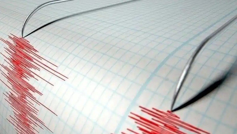 Bingöl'de Beklenmedik Deprem: 3,9 Büyüklüğünde Sarsıntı Hissedildi
