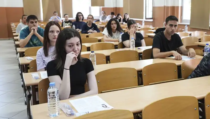 YKS Sonuçları Açıklandı: Öğrencilerin Geleceği İçin Anlamlı Anlar!